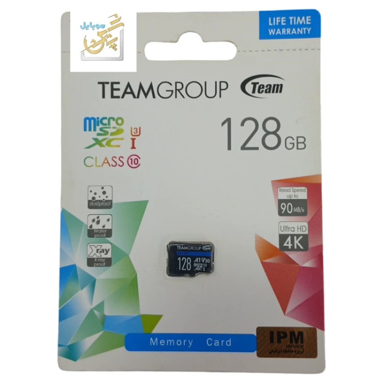 رم 128G میکرو 128gb sd محصول team group گارانتی مادام العمر