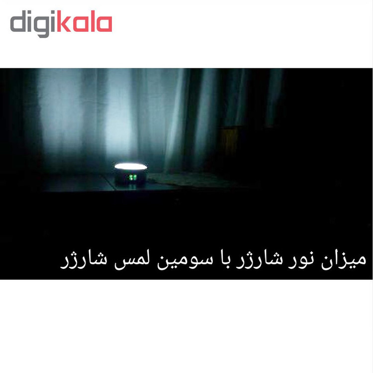 شارژر رومیزی لمسی لامپی دو پورت Ldnio 2.4A