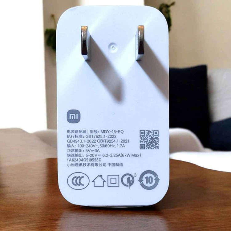شارژر اورجینال و سرکارتنی 67 وات مدل MDY-15-EِQ